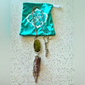 Kendra Scott long pendant necklace